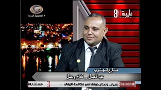 عيد العمال م محمد عبدالعزيز شارع الجنوب 28 4 2023 