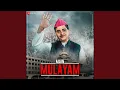 Download Lagu Tori Soorat Pe Dil Har Gayee