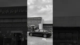 اعز احبابك يخونك   دندنها