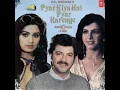 Download Lagu Pyar Kiya Hai Pyar Karenge Jamane Se Keh Do Tum Zamane Se O Sanam