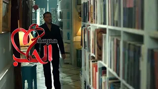 اغنيه مدرسه الحب يارب قلبي لم يعد كافيا كاظم الساهر 