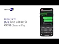 ChannelPay Account Device Binding Step by Step Guide