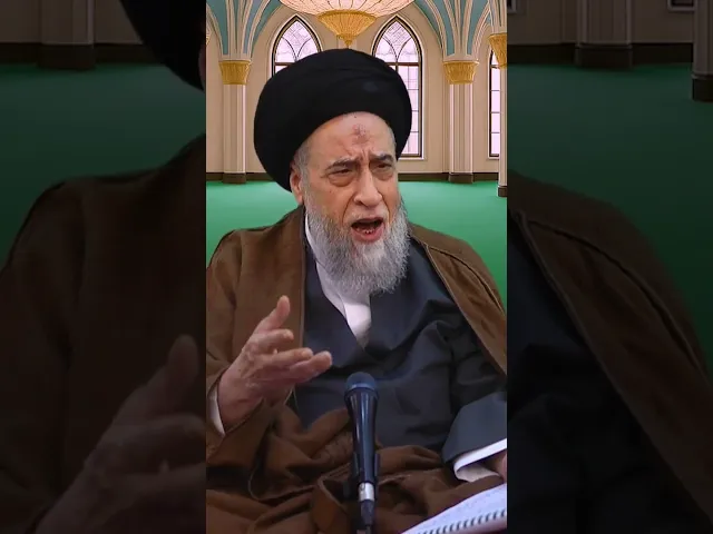 ⁣لمن جعل الله الطيبات في الدنيا؟ - #السيد_صباح_شبر #الفقه #القرآن_الكريم #تفسير_القرآن