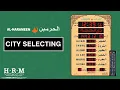 CITY SELECTING AL-HARAMEEN MOSQUE HALL CLOCKS - H2-H3