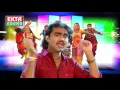 Lagu Lal Dhodi Suresh Bahi Ni Pagadi || DJ Tran Tali || Jignesh Kaviraj || Tran Tali Garba ||@EktaSound