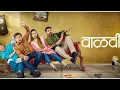 Download Lagu Vaalvi Full Movie In Marathi || Swapnil Joshi || Murder Mystery Movie Marathi