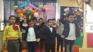 أغنيه عيد الطفوله عيدي 