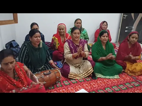 Latest Bhajan Lyrics