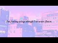 Joss Stone - Right to be Wrong (LYRICS)