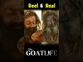 Download Lagu #aadujeevitham Najeeb Reel Vs Real 😱😱😳 #thegoatlife #prithviraj #prithvirajsukumaran #shorts