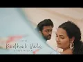 Download Lagu Kadhal Vali (Official Music Video) - Aathi, DEYO | New Tamil Song 2022