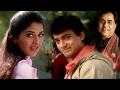 Lagu Unse Nazre Kya Mili Roshan Fizayen Ho Gayi | Aamir Khan | Sonali Bendre | Jagjit Singh Ghazals
