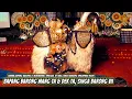 Download Lagu BAPANG BARONG MANG TA \u0026 DEK TA | SINGA BARONG VII | SINGAPADU 2025