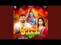 Download Lagu Dil Laga La Bholenath Se