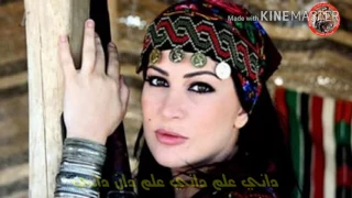 شيلة يافعية ل  نته تباني دوس بادوس بادوس للشاعر رضوان منصر الربيعي ابو جابر   اداء مراد النهمي دندنها