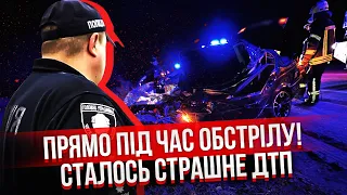 💥Екстрено! ПОЖЕЖА НА КІЛОМЕТРИ ПІД КИЄВОМ. РФ ПІДІРВАЛА ТЕЦ І ЗАВОД. Почався ЖАХ З ВИСОТКАМИ
