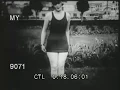 1920s Bathing Suits