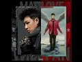 梅雨季 - 潘瑋柏