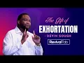 WK 7 GIft of Exhortation MDWK Bible Class 2023
