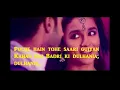 Badri Ki Dulhania (Title Track)  embedded with Lyrics| "Badrinath Ki Dulhania"