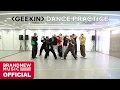 Download Lagu YOUNITE 'GEEKIN' DANCE PRACTICE