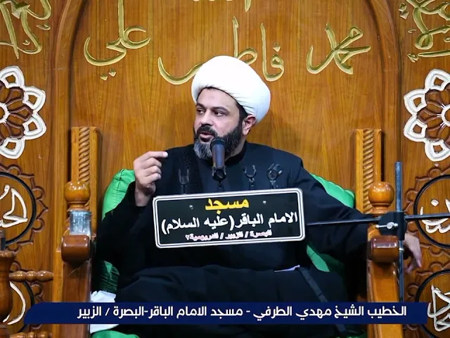 ⁣رواية عن أمير المؤمنين علي جداً جميلة _ سماحة الشيخ مهدي الطرفي 