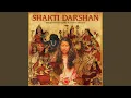 Download Lagu Ya Devi