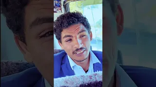 مش باللمس في حاجه اسمها بوج 