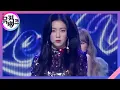Download Lagu 피카부(Peek-A-Boo) - 레드벨벳 (Peek-A-Boo - Red Velvet)-뮤직뱅크 Music Bank - 20171117
