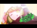 Download Lagu Frenssu - Watashi No Kokoro Wa Ai No Kotoba O Hanashi Te Iru (Space Neet Remix)