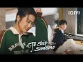 Lagu Xiaoqi cried because she missed boss so much. | EP24 | To Ship Someone | iQIYI Philippines