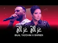 Bilal Tacchini x Shirien - Ghazali ( Remix By. @RAIRMX )