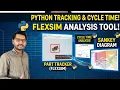 Creating Sankey Diagram for Simulation Validation FlexSim Python Tutorial 4