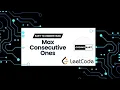 485 MAX CONSECUTIVE ONES LEETCODE PROBLEM TUTORIAL - 23 DSA PLAYLIST