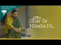 Ghar Se Nikalte Hi Papa Kehte Hain Anoop Sankar Udit Narayan Hindi Latest New Cover Song