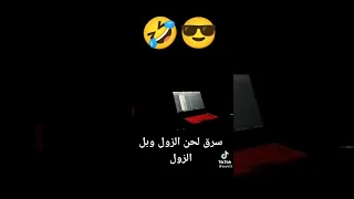 اغنيه راب السودان جديد 