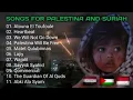 Lagu Palestina Dan Lagu Syria Sedih Full Album Bikin Nangis | Atuna Tufuli | Lagu Syria Terbaru