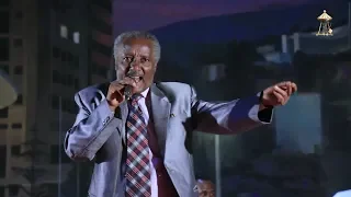 Tadele Bekele With Mosebculturalband Andir Alaskeymkuatm ሞሰብባህላዊቡድን ከድምፃዊ ታደለ በቀለ 