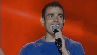 عمرو دياب مالك 