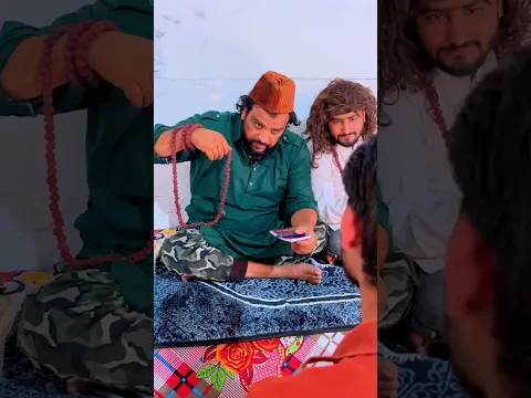Baba ne Bibi ka utaara kar diya😂😂😂😂 #viralvideo #funny #comedy #funnymoment #funnyreel #reels