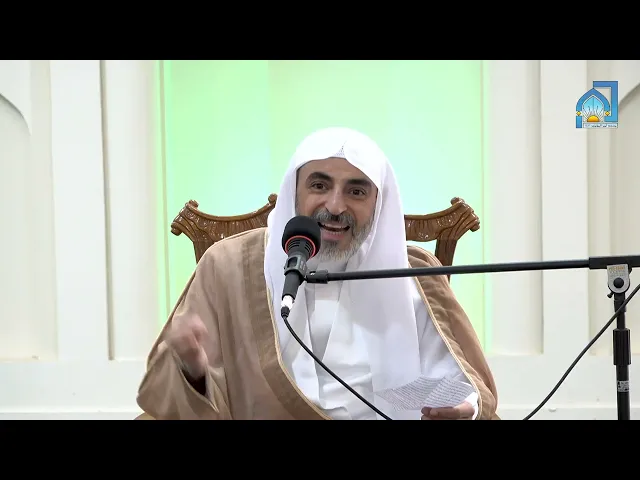 ⁣الشيخ هيثم العلي | الحوراء الإنسية | 20 جمادى الثاني 1447