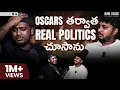 Download Lagu Unfiltered \u0026 Raw @Rahulsipligunj |Oscar, Industry, Friends \u0026 Negativity|RawTalks TeluguPodcast Ep-54