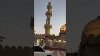 Ahmad Abdullah Murshid Rumaithi Masjid 152 AUH UAE Youtubeshorts 