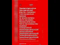 Текст пісні "Силуети" Sadvit