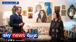 لحظة لقاء فيروز بالرئيس الفرنسي تتصدر مواقع التواصل منصات  لحظة لقاء فيروز بالرئيس الفرنسي تتصدر مواقع التواصل منصات