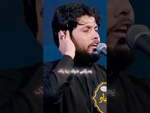 ⁣سر النجاة // مرتضى حرب