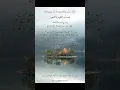 Download Lagu #music #cover #song #musik #singer #religion #quotes #queets #livemusic #unfrezzmyaccount