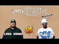 Ain’t No Love In Oklahoma - Crank dat Soulja Boy Mashup #djmiketastic #djmashup #mashup