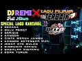 Download Lagu DJ BANYUWANGI  DJ SIMPATIK MUSIK FULL ALBUM TRAP DANGDUT NROTOK FULL NULUP YANG LAGI VIRAL 2025