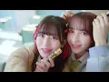 【MV】FRUITS ZIPPER「ハピチョコ」meiji ＃推しチョコバレンタインVer.